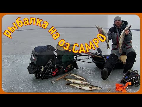 Видео: За ЩУКОЙ на оз. САМРО. 2025г.