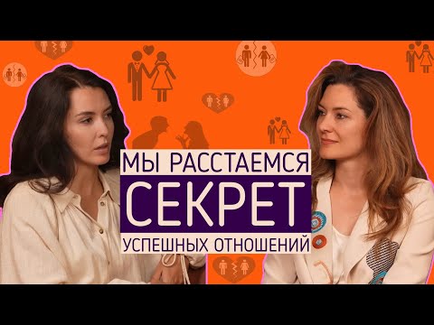 Видео: ПРИЧИНЫ РАЗВОДОВ|КАК СОХРАНИТЬ СЕМЬЮ|ПСИХОТЕРАПЕВТ ОКСАНА РАТУШНАЯ О КРИЗИСАХ И СПОСОБАХ ИХ РЕШЕНИЯ