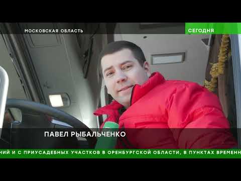 Видео: РЕПОРТАЖ НТВ. НЕХВАТКА ДАЛЬНОБОЙЩИКОВ. В ЧЕМ ПРИЧИНА? #dentro #дальнобой #дальнобойщик