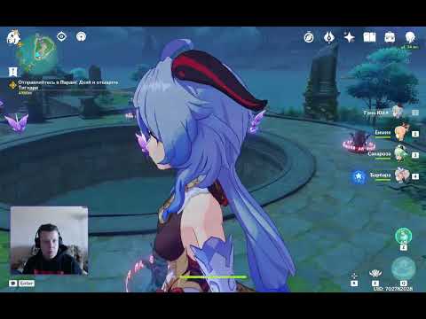 Видео: Genshin Impact. Запись стрима