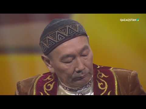 Видео: «Ұлы дала сазы». Жанғали Жүзбаев – «Кертолғау» С.Әліұлы