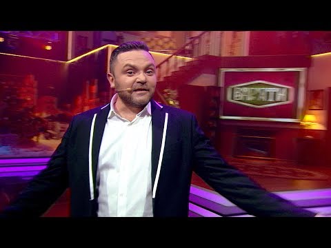 Видео: Монолог про зимові свята. - Сезон 2. Вар'яти (Варьяты) - Випуск 9 - 27.12.2017