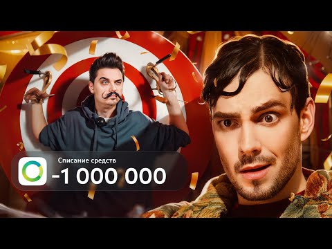 Видео: ПОСТРОИЛ ЦИРК за МИЛЛИОН для ФОТОСЪЕМКИ/ Дмитрий Крикун Feat Utopia Show