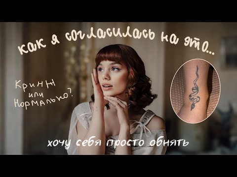 Видео: МОИ КРИНЖОВЫЕ ИСТОРИИ: психолог увидел меня голой😭