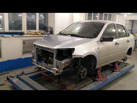 Видео: Гранта, сварка, наборка, финал .