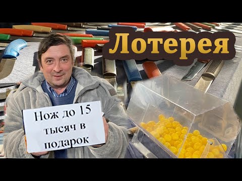 Видео: Обзор стенда "Русский булат", выставка "Клинок", Москва 2022