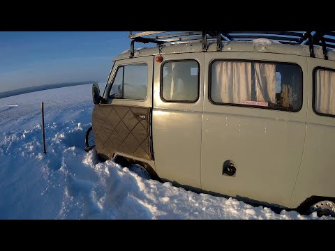 Видео: УАЗ"БУХАНКА"ПО ГЛУБОКОМУ СНЕГУ!!В ПОИСКАХ ОКУНЯ!!