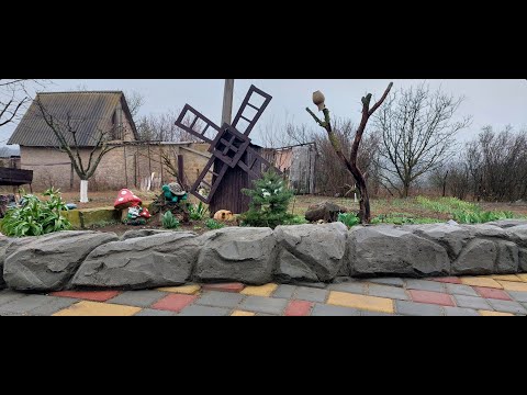 Видео: Как оформить бордюр из АРТ бетона *)