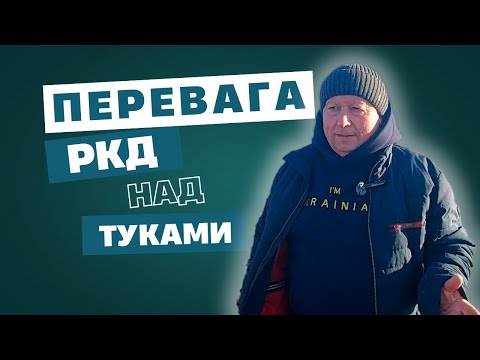 Видео: РІДКІ КОМПЛЕКСНІ ДОБРИВА & СИПУЧІ | Що краще?