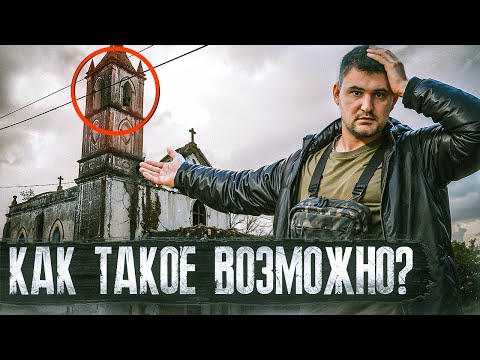 Видео: Тысячи храмов брошены навсегда | Почему это произошло?