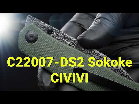 Видео: C22007-DS2 Sokoke от CIVIVI #CIVIVI  #4K #WEKnife #WEKnives