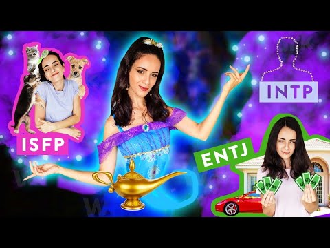 Видео: 16 личностей, загадывающих джинну 3 желания