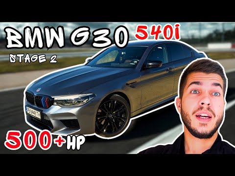 Видео: НАЙ-ЖЕЛАНОТО БМВ! BMW G30 540i stage 2 500+ кс