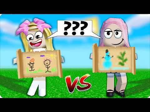 Видео: 😁УГАДАЙ, ЧТО НАРИСОВАЛ ТВОЙ ДРУГ в РОБЛОКС! НУБИК vs ЛЕСКА