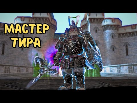 Видео: Подкачиваем Крафтера 110 + Мастер Тира |  Lineage 2 main