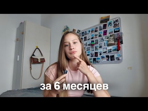 Видео: Как легко и быстро выучить любой язык