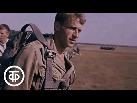 Видео: Старт - в небе (1970)