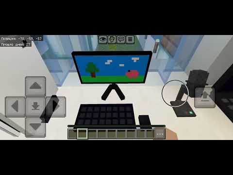 Видео: Братан построил ёще один дом