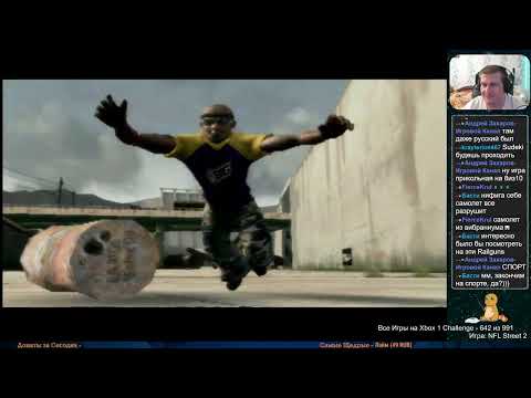 Видео: Все Игры на Xbox Челлендж #641 🏆 — NFL Street 2