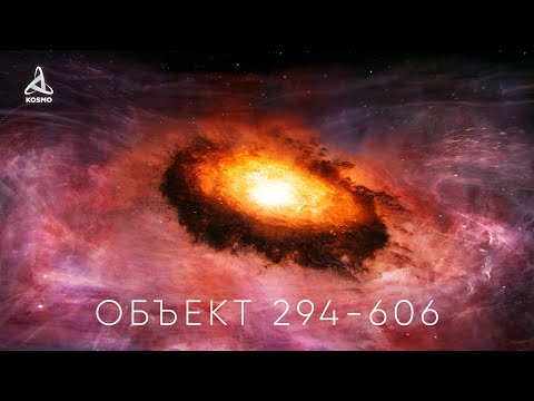 Видео: Что скрывается внутри Туманности Ориона?