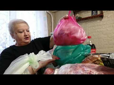 Видео: Распаковка.