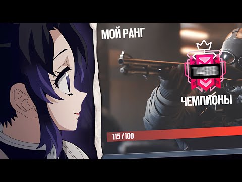 Видео: ЛУЧШИЕ МОМЕНТЫ ЗА ВЕСЬ DAYBREAK | SIEGE X