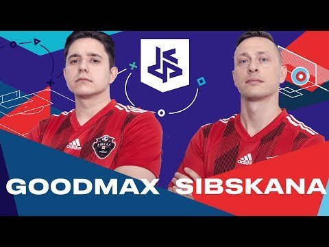 Видео: КУБОК ФИФЕРОВ 2019 | SIBSKANA VS GOODMAX | 1 ТУР