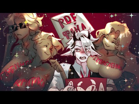Видео: ТУПОСТЬ ХУДОЖНИКОВ | Разговорный SpeedPaint