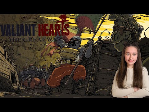 Видео: ДОБРАЛИСЬ ДО ДОМА #ValiantHearts:The Great War