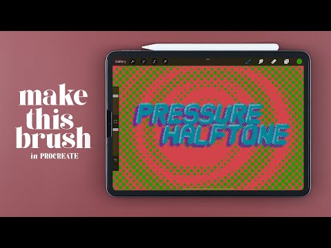 Видео: Создание полутоновой кисти нажима в PROCREATE