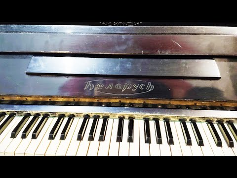 Видео: Пианино «Беларусь» Б-2 арт. 109 | Обзор