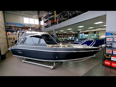 Видео: ЧУР Я В ДОМИКЕ. ВСЕПОГОДНАЯ YAVA XL COB 55. ИНТЕРЕСНЫЙ КАБИННИК от VBOATS. Обзор