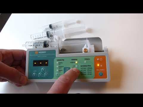 Видео: Микроинфузионная помпа ШМЕЛЬ