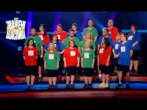 Видео: Зважені та щасливі 4 - Выпуск 18 - Часть 7 из 7