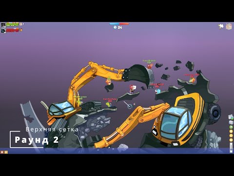 Видео: Wormix / Турнир «Возвращение к истокам» / Лето'25 / Этап 2 / Раунд 2 / Верхняя сетка