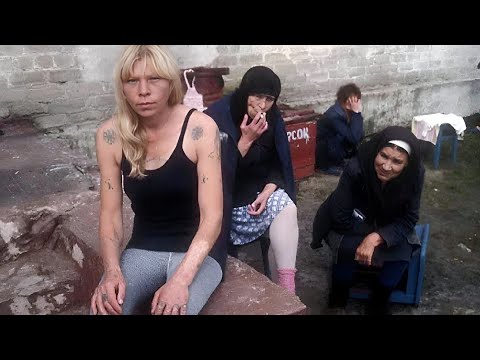 Видео: Женская тюрьма – от древних времен и до наших дней 
