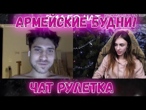 Видео: Mareasy I ЛУЧШЕЕ СО СТРИМА I #1