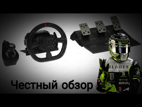 Видео: Обзор и тест руля Ardor Gaming Silverstone