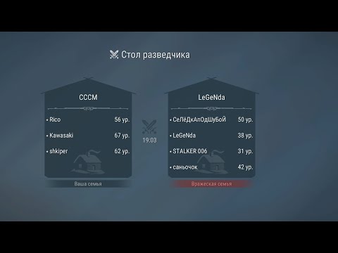 Видео: FROSTBORN PVP:3VS4 А что получилось смотрите сами