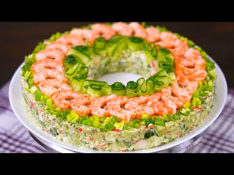 Видео: НЕВЕРОЯТНО ВКУСНЫЙ Салат "НЕПТУН" на праздничный стол | Кулинарим с Таней