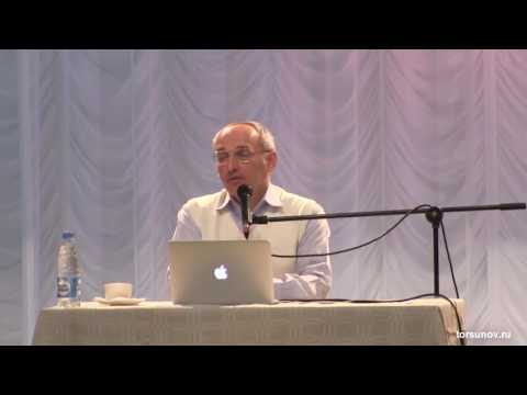 Видео: Торсунов О.Г.  О смысле жизни человека