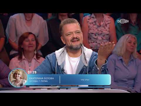 Видео: Пятеро на одного 30 ноября 2024