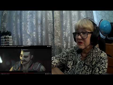 Видео: Истории из Внешних земель — «Всё в шоколаде» реакция Бабы Нины