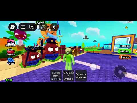 Видео: 29 октября 2025 г.