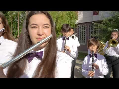 Видео: 15.09.2022 в СУ "Емилиян Станев