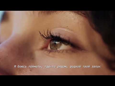 Видео: medkoff – Один на один