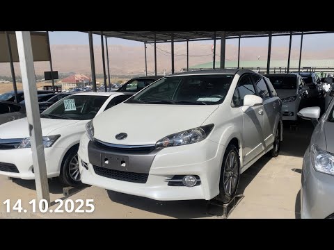 Видео: Мошинбозори Душанбе !!! Нархҳои Toyota Wish, Toyota Axio, Lexus 350, Kia K5 ва ғайра 
