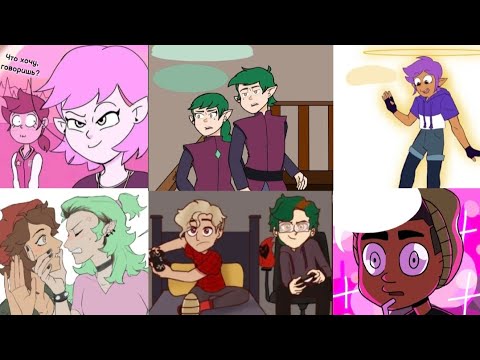 Видео: СОВИНЫЙ ДОМ комиксы. Сборник #46. #theowlhouse #lumity #комиксынарусском