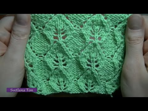 Видео: Листья всегда остаются в моде. Как вязать Узор АЖУРНЫЕ ЛИСТОЧКИ (листья). Вязание спицами № 193