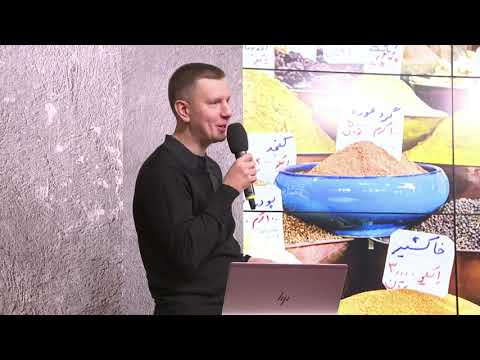 Видео: Как внедрить Data Lake, на что обратить внимание. Qlik Day 2019 Иван Черницын, ПАО «Газпром нефть»